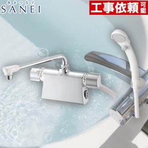 デッキ形サーモスタット式混合栓 浴室水栓 190mmパイプ付 KVK