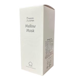 ポンプ付き】アシュラン リニューアル ゴールドキャップエッセンスII