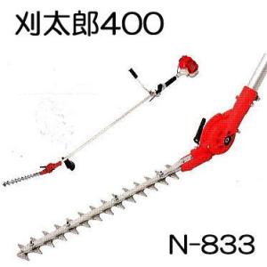 ニシガキ工業 L型バリカン 400mm N-831 刈払機取付用 : ザ・タッキー
