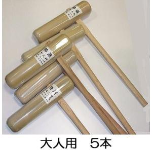 特選国産品 欅 (けやき) 餅つき 杵 3.5寸 (中) 日本製 プロ仕様 一般型