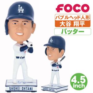 バブルヘッド人形 大谷翔平 ドジャース ピッチャー 9.5inch MLB正規
