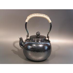 茶器・茶道具 銀瓶 鎚目（つちめ）湯沸 銀燻（ギン イブシ）仕上
