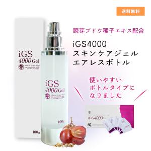 長寿の里 然 よかせっけんソフト（チューブタイプ）88g しかり)ちょう