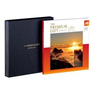 ハーモニック カタログギフト「JTB旅ギフト」 “JTBありがとう