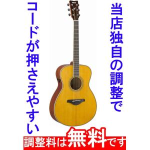 YAMAHA（ヤマハ） 予約販売 調整済 LJ26 ARE アコースティックギター