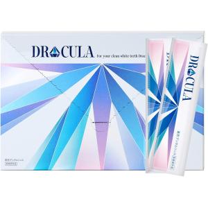 DRcula ホワイトニング 歯磨き粉 公式 ドクターキュラ 歯 薬用