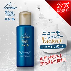 並行輸入品】 ダヴィネス ミヌ コンディショナー (カラーリングヘア用