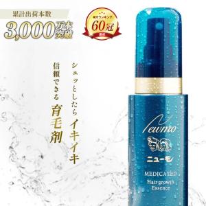 リトルサイエンティスト リケラミスト 1000g 詰め替え Little