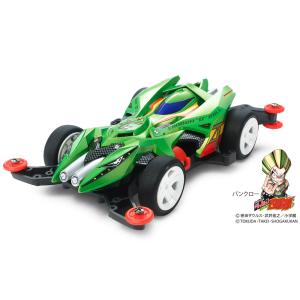 ミニ四駆 タミヤ キット 本体 1/32 レーサーミニ四駆シリーズ No.66