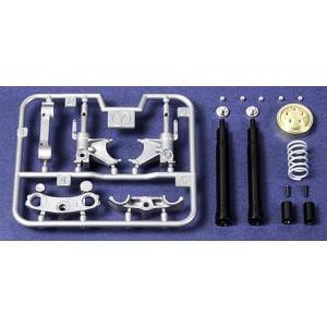 タミヤ（TAMIYA） 1/12 Honda RC211V '06 フロントフォークセット