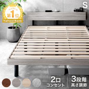 イケア（IKEA） ベッド下収納ボックス ベッドフレーム用 ホワイト 白 2