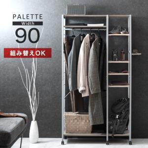 ニトリ（NITORI） ハンガーラック(TT007 1879 MBR) : ニトリ Yahoo!店