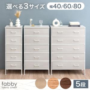 コットンメモリーフォームトッパー 66166 100x200x5cm 肌に優しい 吸湿