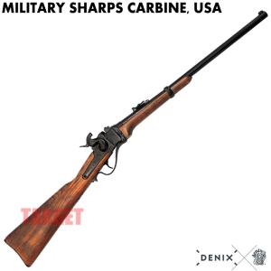 ☆DENIX M1892 ウィンチェスターカービン ジョン・ウェインモデル