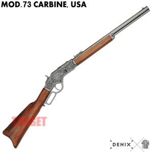 ☆DENIX M1866 ウィンチェスターカービン アメリカ ゴールド 1140/L