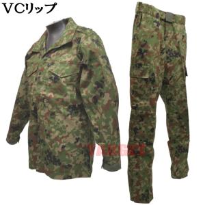 生産終了 PX品 陸上自衛隊 迷彩服 防暑3型 麻混リップストップ 上下