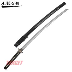 尾形刀剣 日本刀 忍者刀 OG-N1 （にんじゃとう 甲賀衆 伊賀衆 大刀 打