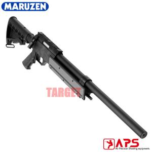 MARUZEN（マルゼン） ☆マルゼン ショットガン マウントベース ロング