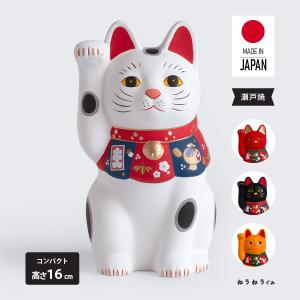 常滑焼 招き猫 白小判猫 4号 左手、右手 JAPAN LUCKY CAT とこなめ