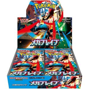 Pokemon（ポケモン） ポケモンカード MEGAドリームex 1box分 : いちご