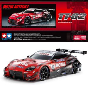 タミヤ（TAMIYA） 1/ 10 電動RCカー組立キット au TOM'S GR Supra 塗装