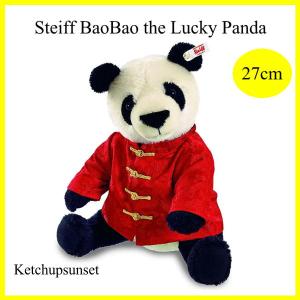 Steiff（シュタイフ） 【お取り寄せ】シュタイフ テディベア Steiff