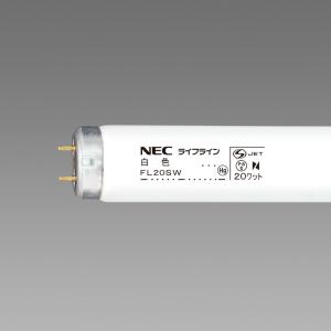 NEC ホタルクス（旧NEC)) 25本入 FLR40SEX-N/M.P/NU 紫外放射カット