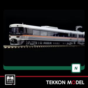 カトー（KATO） Nゲージ KATO 10-1781 383系「しなの」6両基本セット