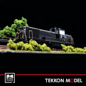 トミックス TOMIX Nゲージ 98390 JR 223-5000系・5000系近郊電車