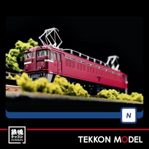 トミックス Nゲージ TOMIX 7112 EF64-1000形（1001号機