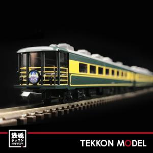 トミックス Nゲージ TOMIX 98766 209-2100系通勤電車（房総色・4両