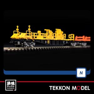 トミックス Nゲージ TOMIX 98849 209-1000系電車（中央線）基本