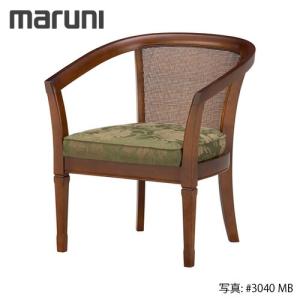 MARUNI マルニ木工 地中海シリーズ レティーロ2 チェア(肘付き) No