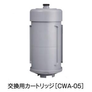 浄水器カートリッジ クリタック HK-50GC 浄水器HK-50G用 : テル