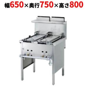 TU-1N タニコー ゆで麺機 幅650奥750高750 : みち商店ヤフーショップ