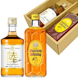 キリン（KIRIN） 御祝 誕生日 内祝 富士 飲み比べ 2本セット シングル
