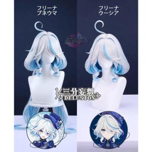 原神 コスプレ 胡桃 フータオ ウィッグ : 五次元 - 通販 - Yahoo