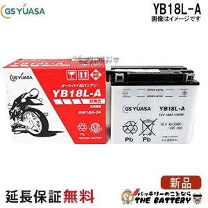 GSユアサ 53030 バイク バッテリー GS YUASA ジーエス ユアサ 二輪用