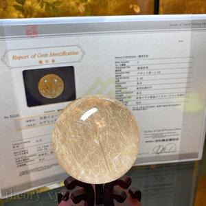 theory xyz ルチルクォーツ 置物 母岩(結晶)入り ゴールドルチル 原石
