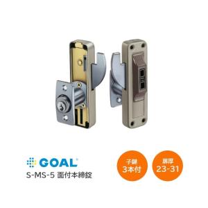 ツキエス TS-32 黒底 全4サイズ ソアラ応用引手 黒底タイプ 手掛け付き