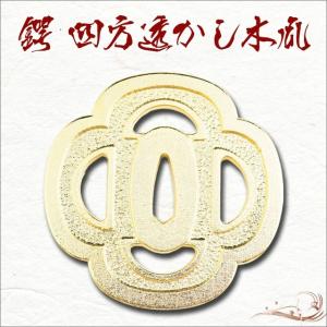 鍔 刀装具 木瓜土方鍔 土方歳三 装飾品 コレクション 観賞 : TL-STAR
