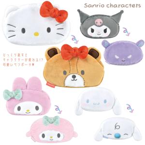 T'S FACTORY クロミちゃん[KUROMI]サンリオ[SANRIO]T'sFactory