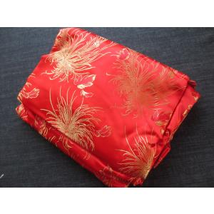 13絃用 お箏/お琴ケース 琴袋(丸袋) 切替し七丁 大松皮 青色 009