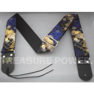 和柄ギターストラップ 波紋様/白 tiny products 京都西陣織 金襴生地