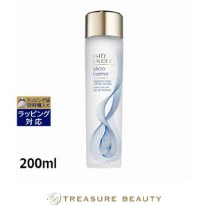 ESTEE LAUDER（エスティローダー） 並行輸入品 マイクロ エッセンス