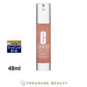 CLINIQUE（クリニーク） 【並行輸入品】クリニーク イーブン ベター