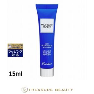 MIREY（ミレイ） モイストクレンジング 500ml（サロンサイズ 業務用