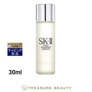 SK-II（エスケーツー） 化粧水 SK-II SK2 フェイシャルトリートメント