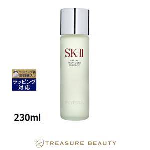SK-II（エスケーツー） SK-II SK2 フェイシャルトリートメント