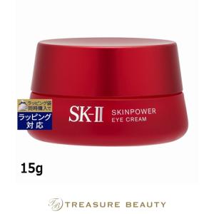 SK-II（エスケーツー） 【並行輸入品】SK2 スキンパワー アイ クリーム